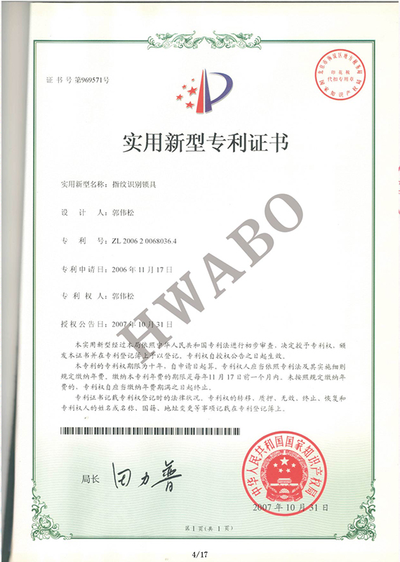 Image Caption