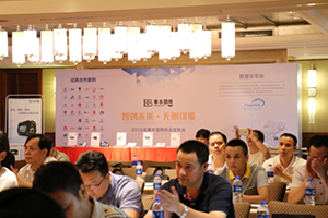华本国际新品火爆的背后究竟是什么？
