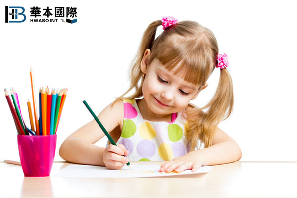 幼儿管理系统